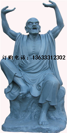 44)88888.jpg