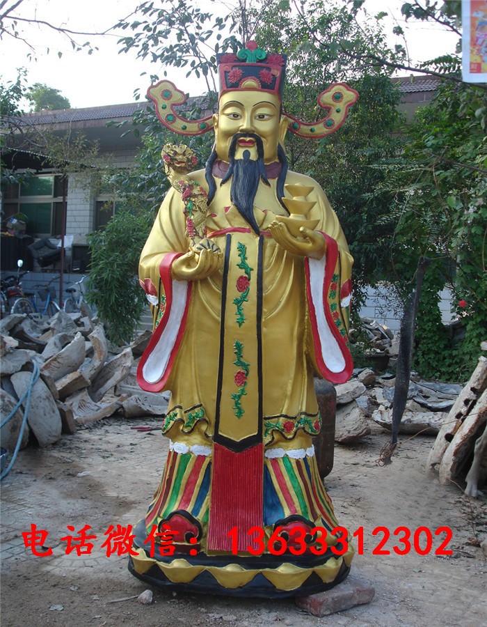 11421.jpg