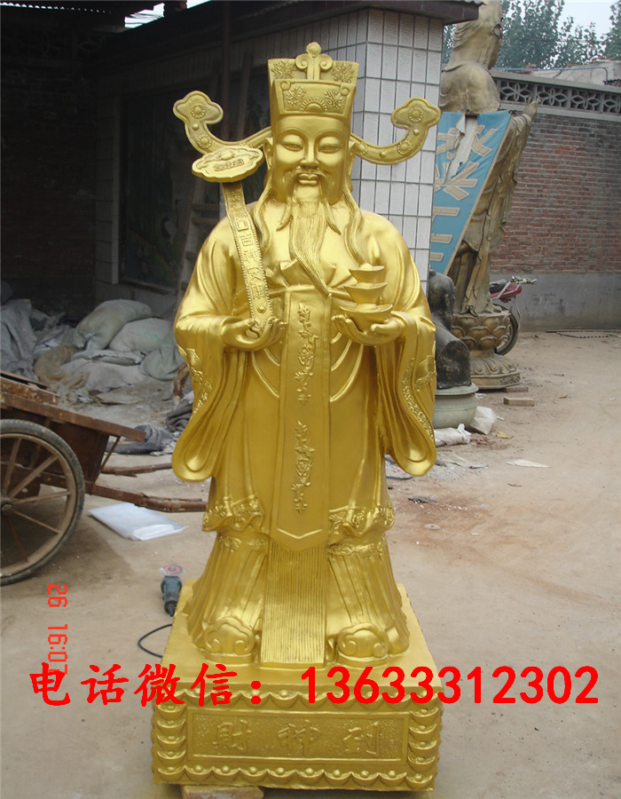 29680.jpg