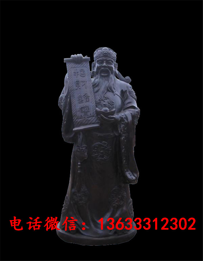 33713.jpg