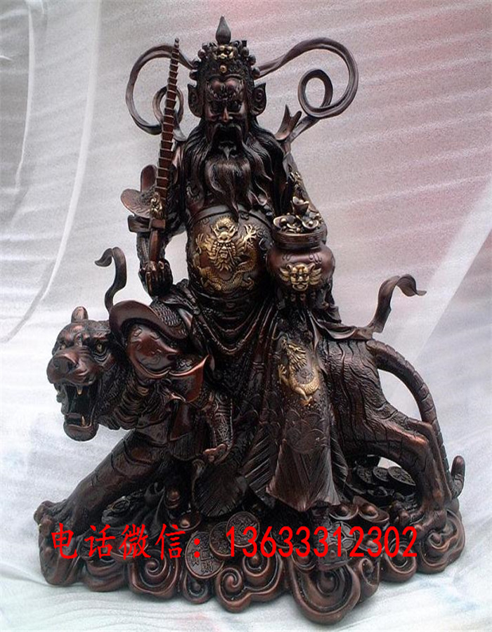 aaddcbed3d024dd32dbc2886.jpg