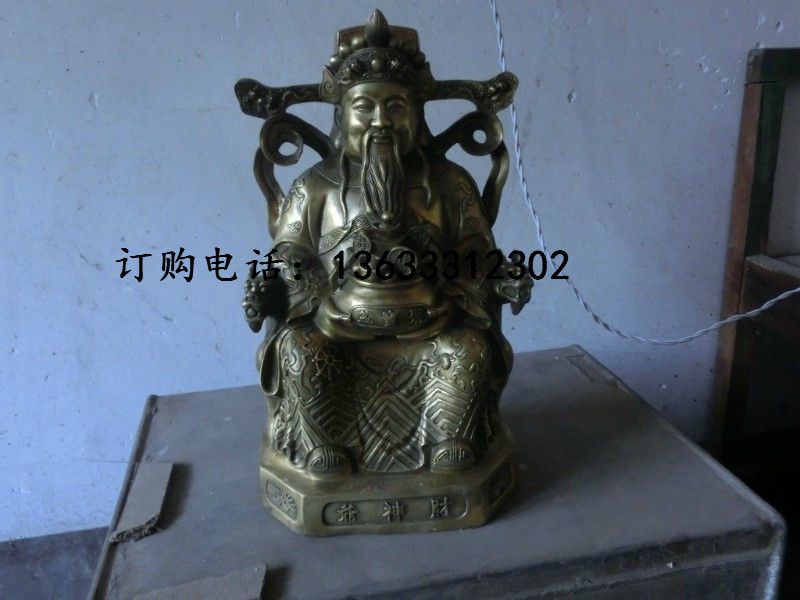CIMG0469.jpg