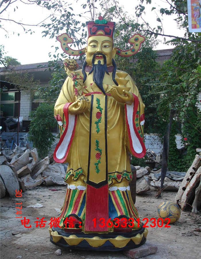 DSC04229.JPG