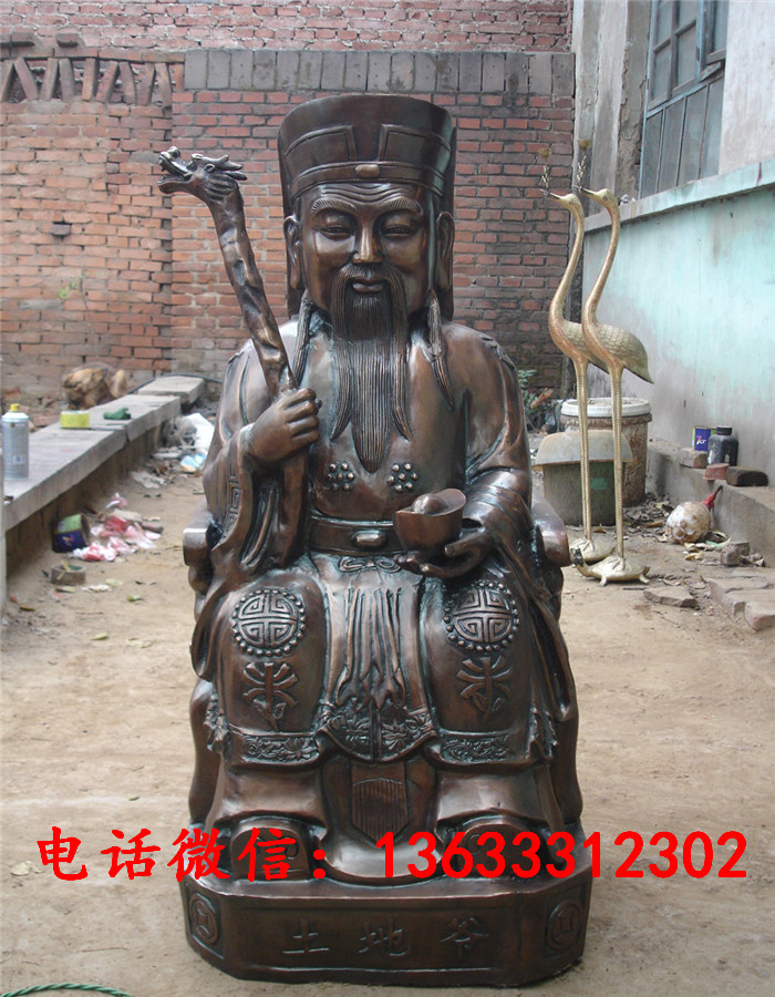 DSC04991.JPG