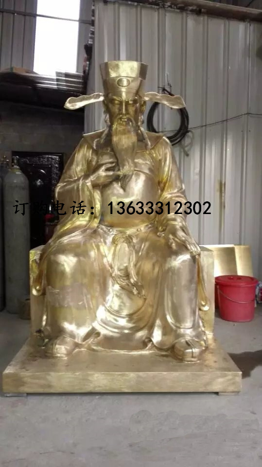QQ图片20150714215352.jpg