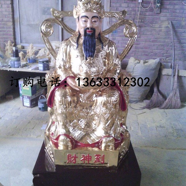 QQ图片20131024204932344214124 7  5.jpg
