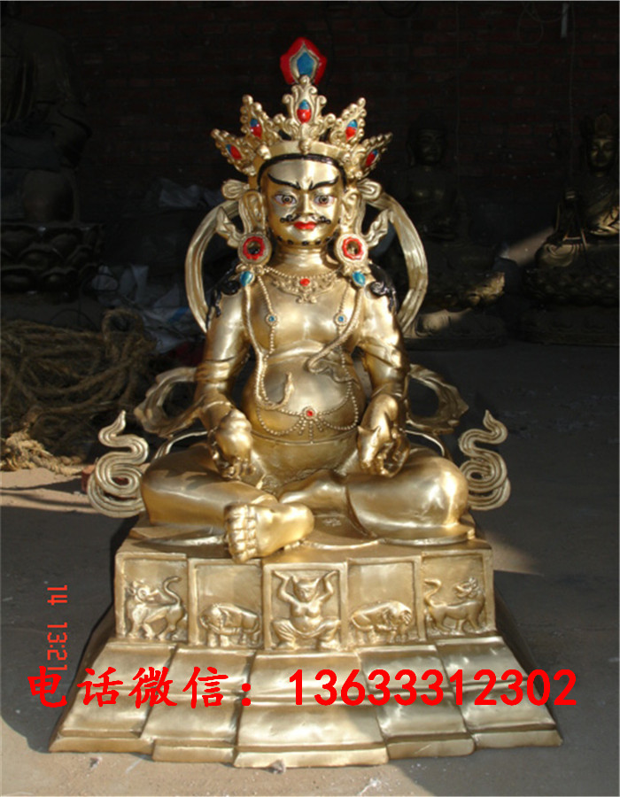 0.8米黄财神2006122*.jpg