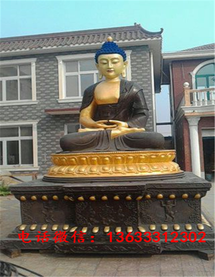 0AF82CCA8C5155CAC6302BF3909DA398.jpg