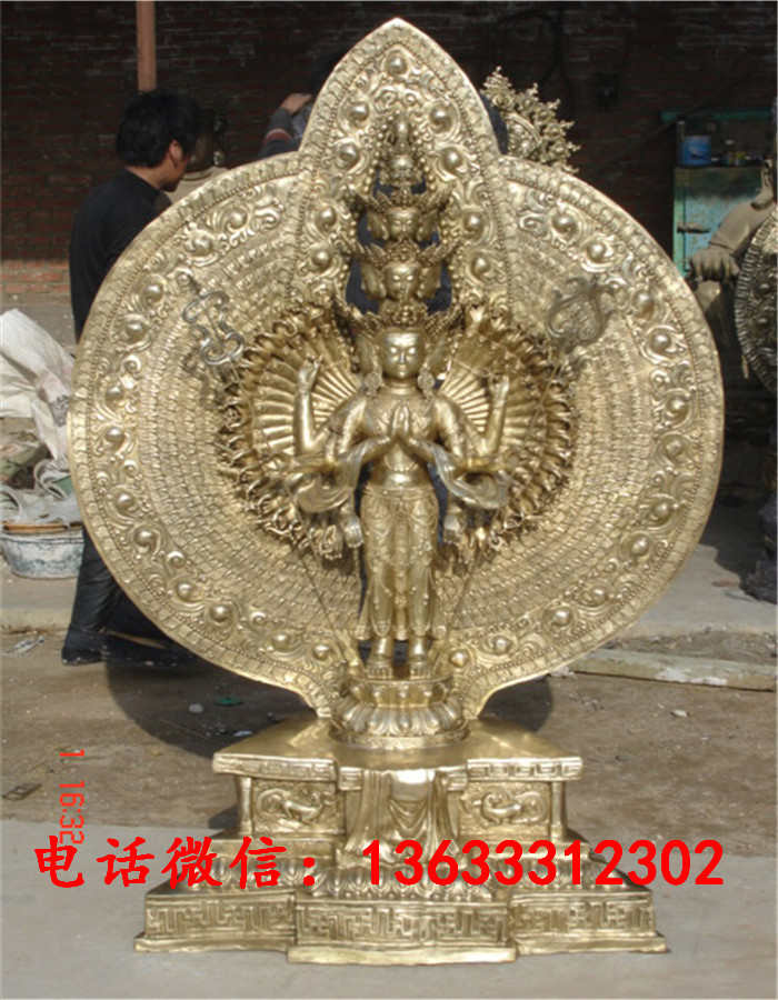 1.6米千手千眼DSC02827.JPG