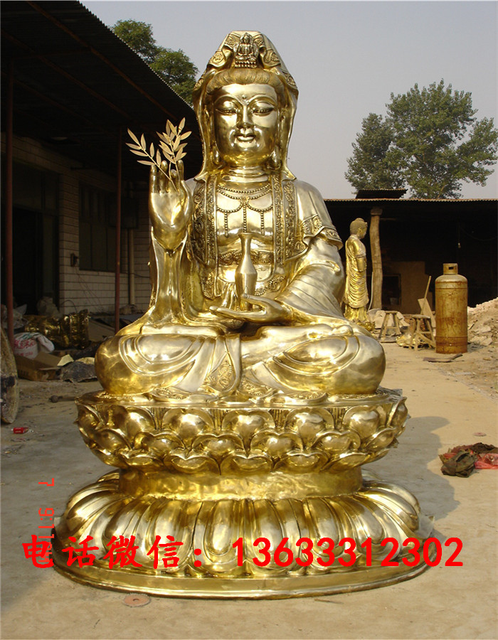 １．８米坐观音１.jpg