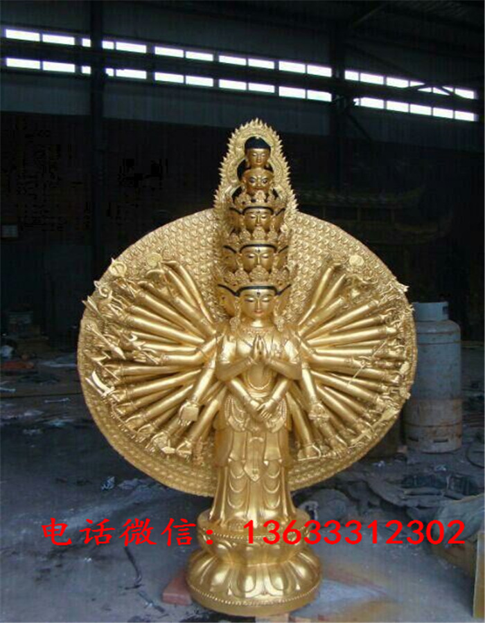 1F93033CB50B9DC897A5879CB6041BB2.jpg