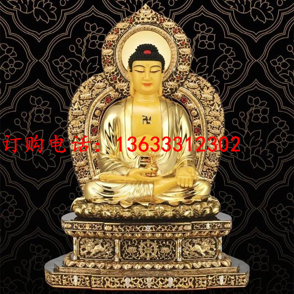 13142417308911(116).jpg