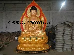 eeac9020525c45d3-36d19b1469aabdf3-5cc447e2db4.jpg