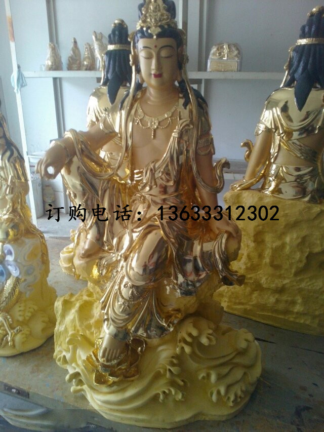 psb244453$_$5贴金佛像.jpg