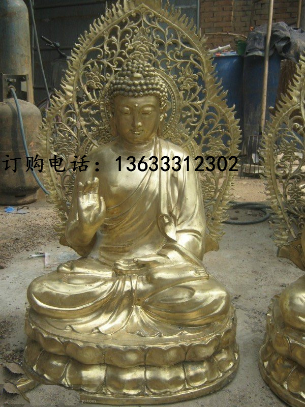 psbCAOF784612334454365365如来.jpg