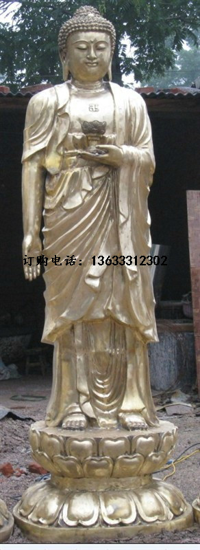 psbe三圣.jpg