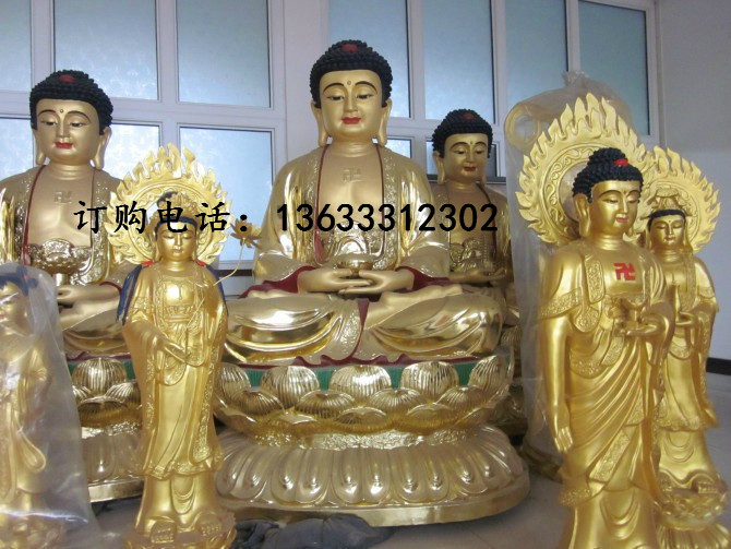 psbe贴金佛像.jpg