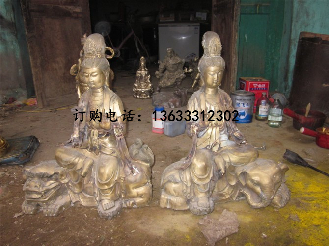 psbe文殊普贤.jpg