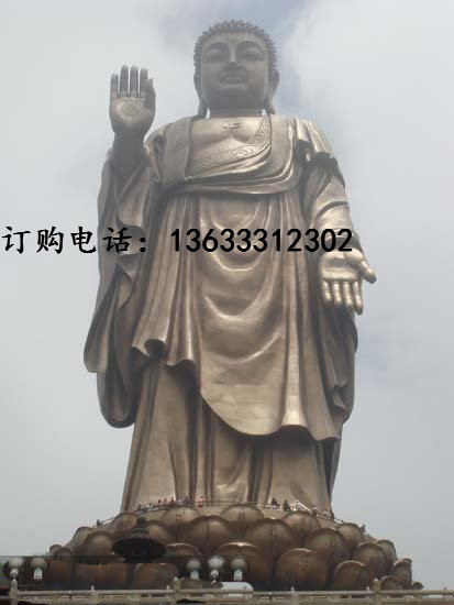 psuCAFPSGO4recrfedf43r454.jpg