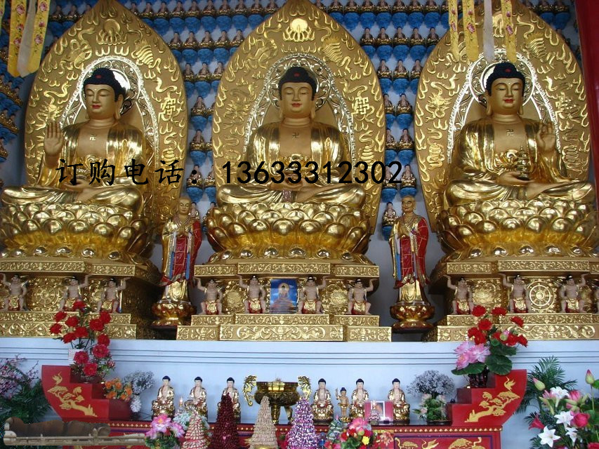 QQ图片20131022152511①5644圆通.jpg