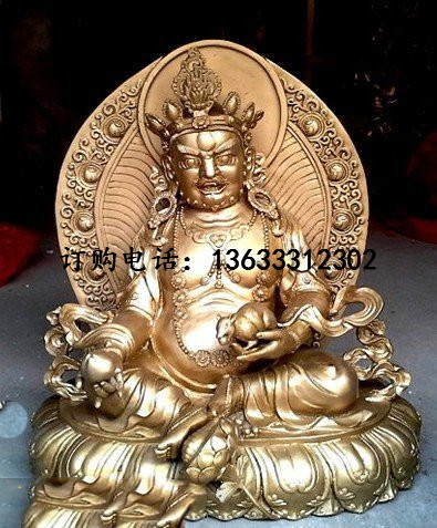 QQ图片20140121083221黄财神11.jpg