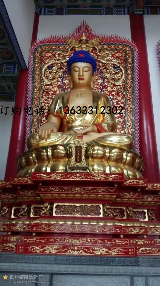 QQ图片20150627173758.jpg