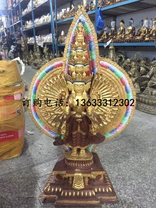 QQ图片20150628145547.jpg