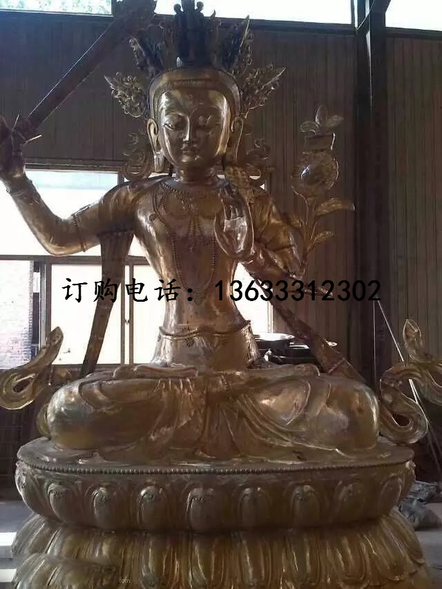 QQ图片20150701202332.jpg