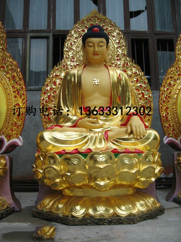 QQ图片20131230093935345353535(1).jpg