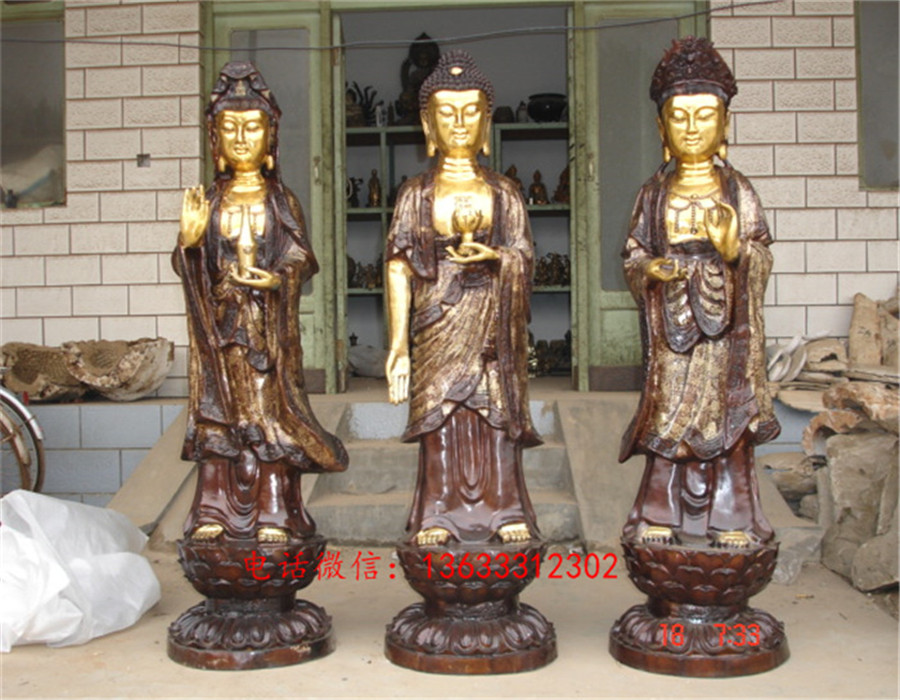 1.6米西方三圣20060418.jpg