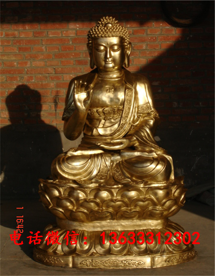 1.6如来.jpg