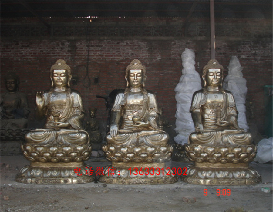 1.6米三世佛20061222p.jpg