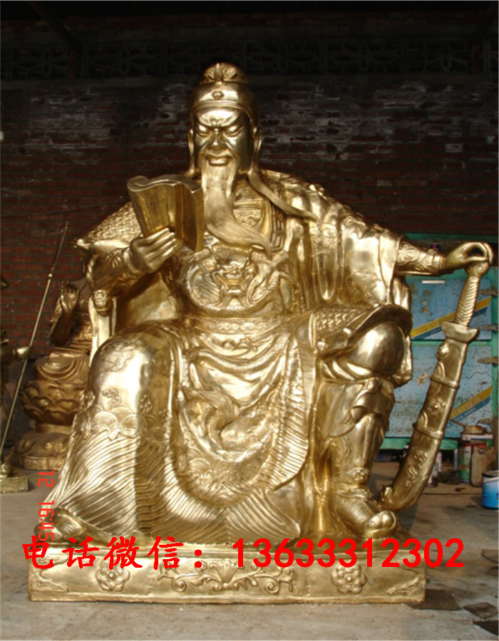 1.8米春秋关公20060512.jpg