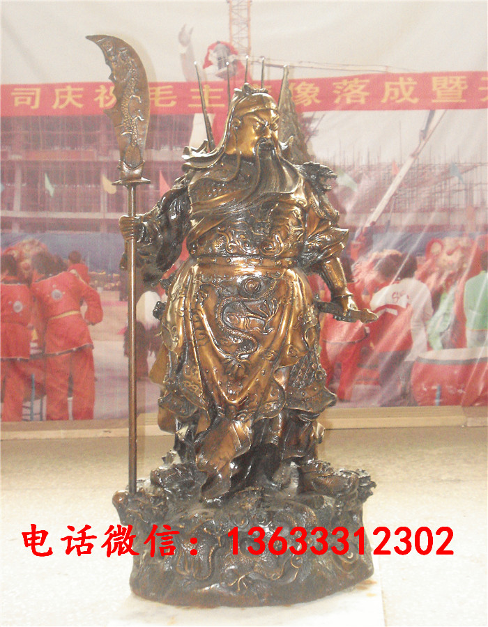 13277.jpg