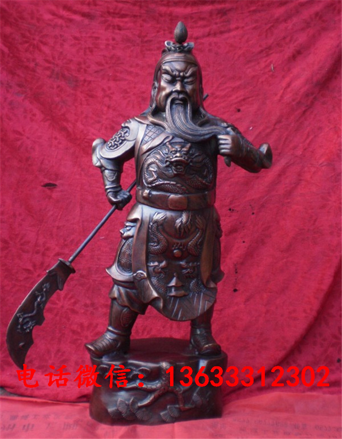33875.jpg