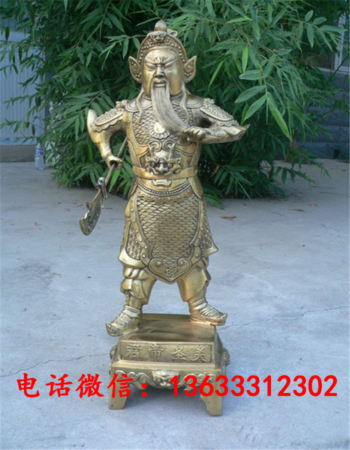 33884.jpg