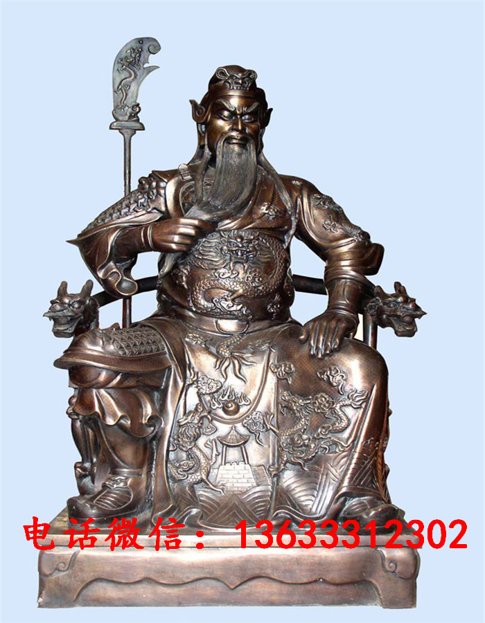 33886.jpg