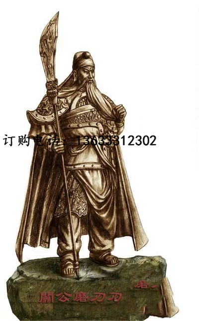2914261649875.jpg