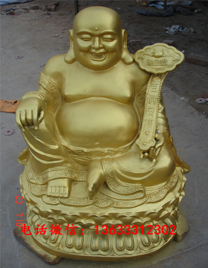 !SC04277.JPG