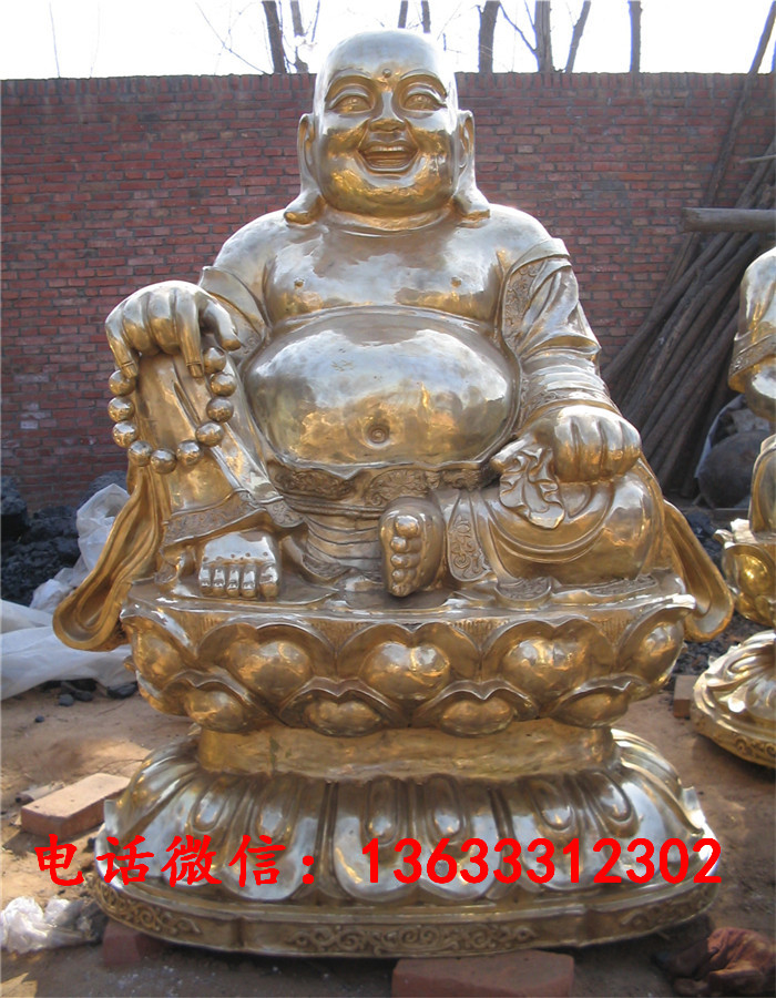 １．５米弥勒佛.jpg