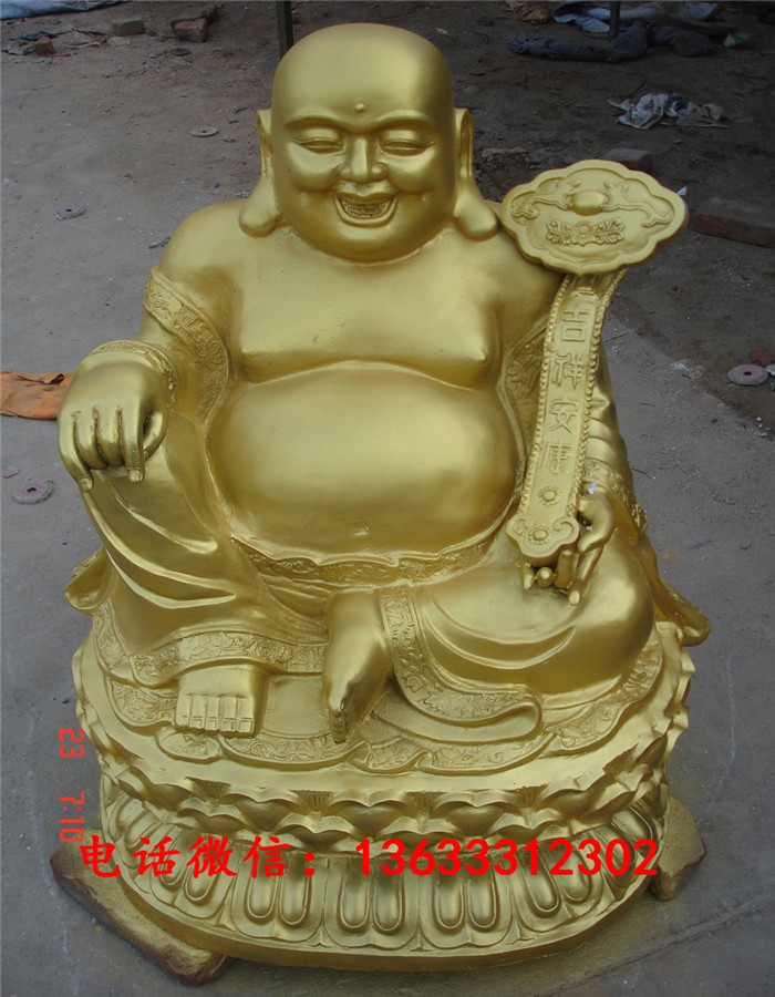 DSC04277.JPG