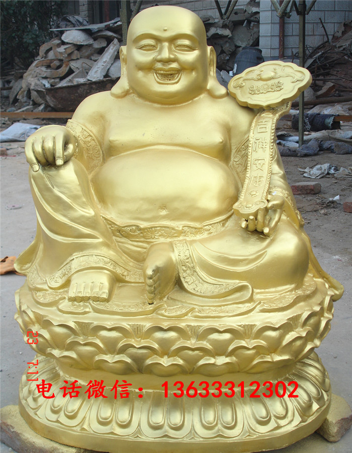 DSC04278.JPG