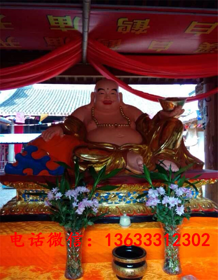 mmexport1392828060273.jpg