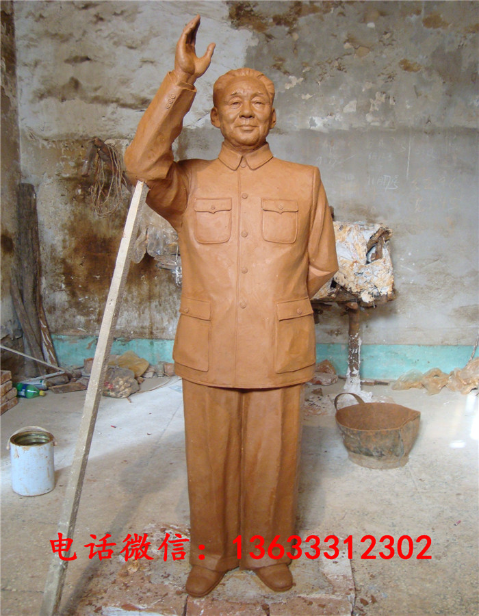 1.8米邓小平泥稿.JPG