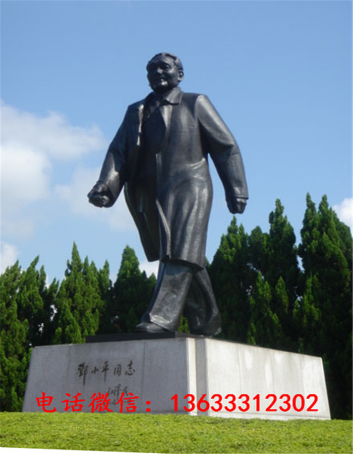 1米.jpg