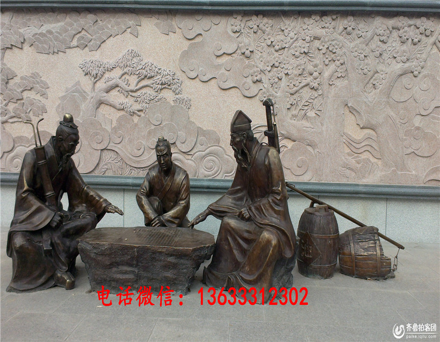 193539y2tqfb2625tbib26.jpg
