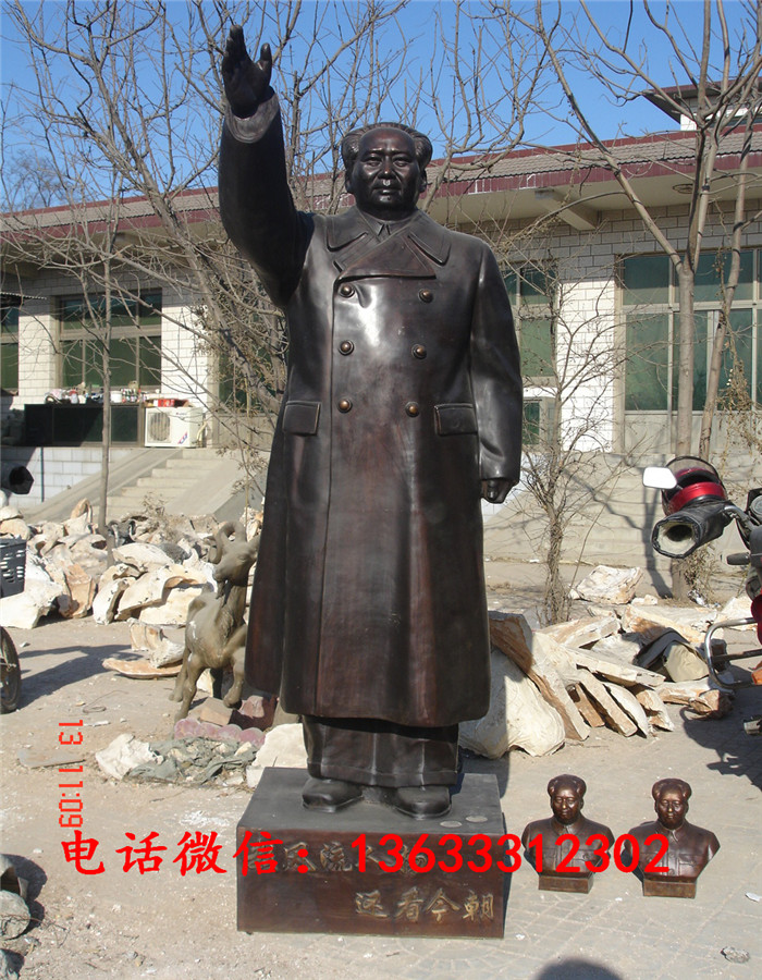 承德中学.JPG