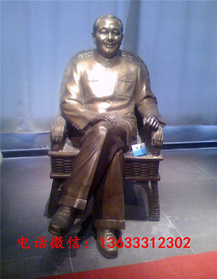 邓小平.jpg