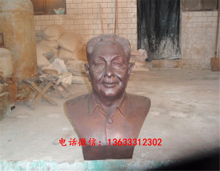邓小平头像.JPG
