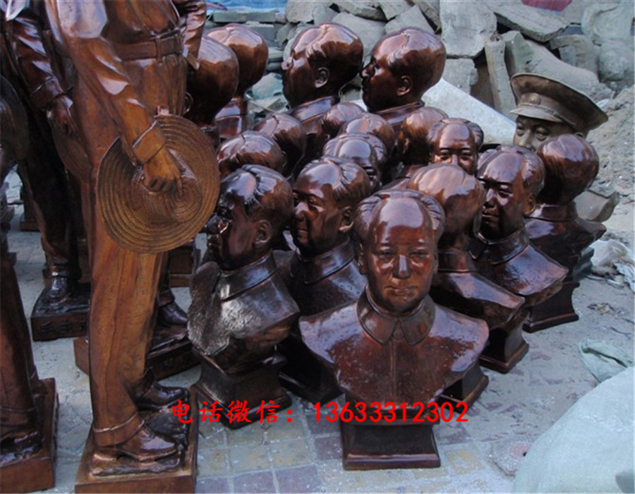 毛主席胸像.jpg